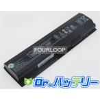 Pavilion dv6-7000ee 11.1V 62Wh hp 純正 モバ