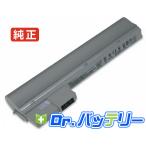 Mini 110-3630sw 10.8V 55Wh hp 純正 ヒュー�