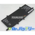 Vj8bps48 7.6V 38Wh sony ノート PC ノートパソコン 純正 交換用バッテリー
