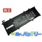 Hstnn-ib8y 7.7V 56.2Wh hp ノート PC ノート