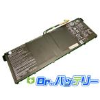 Ap18c7m 15.4V 55.9Wh acer Note PC ноутбук оригинальный сменный аккумулятор 