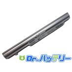 Cf-sx1wewhr 7.2V 47Wh panasonic 純正 ノート