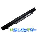 Cf-sx1wewhr 7.2V 47Wh panasonic 純正 モバイ