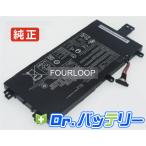 Q553ub-bsi7t14 11.4V 45Wh averatec 純正 ノー