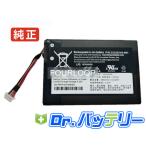 32328662 3.6V 14.22Wh gateway 純正 ノート P