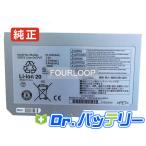 Cf-s10ayadr 7.2V 42Wh panasonic 純正 ノート