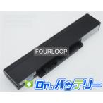 R15b_8750scud 11.1V 48Wh averatec ノート PC 