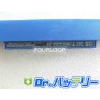 Probook 440 g3-w4n95ea 14.8V 44Wh hp ノート PC ノートパソコン 純正 交換用バッテリー