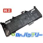 Rog gl502vs-uh71 15.2V 62Wh asus 純正 ノー�