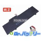 Gwnc31514-bk 11.4V 63.84Wh gateway 純正 ノー