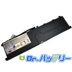 Gs65 8rf-001jp 15.2V 80.25Wh msi ノート PC ノートパソコン 純正 交換用バッテリー