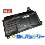 Bz/hrb w6bzhr3cab 11.4V 45Wh dynabook 純正 ノート PC ノートパソコン 交換用バッテリー 充電池