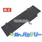 Nv5930 11.4V 59.28Wh gateway 純正 ノートPC 