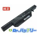 Q2756 11.1V 62.16Wh gateway 純正 ノートPC �