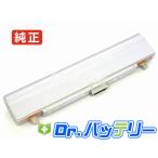 Mebius pc mr40j 11.1V 53.2Wh sharp 純正 ノー