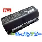 G750jh 15V 88Wh asus ノート PC ノートパ