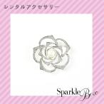 [ в аренду ]Sparkle Box( Spark ru box ) черепаха задний жемчуг pave брошь 