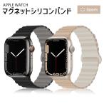 ショッピングapple watch アップルウォッチ バンド apple watch ベルト シリコン マグネット 45mm 44mm 41mm 40mm 49mm スポーツ