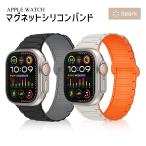 ショッピングアップルウォッチ カバー アップルウォッチ バンド apple watch シリコン ベルト マグネット 49mm 45mm 44mm 41mm 40mm