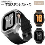  Apple часы кейс покрытие частота ремень нержавеющая сталь в одном корпусе apple watch 44mm 45mm мужской мужчина 