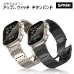 アップルウォッチ バンド apple watch ベルト チタン チタニウム 44mm 45mm 49mm 40mm 41mm ウルトラ