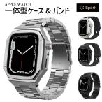  Apple часы кейс apple watch в одном корпусе покрытие частота нержавеющая сталь 44mm 45mm 46mm