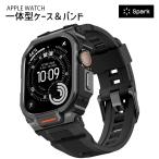  Apple часы кейс частота ремень нержавеющая сталь в одном корпусе applewatch 46mm 49mm Ultra высококлассный 