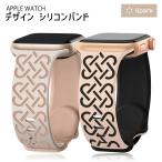  Apple часы частота силикон apple watch ремень 40mm 41mm 42mm se 11 женский женщина 