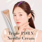 【公式】SNSで話題 ALLUDEM アリュデム ダーマイルミネーター 針美容液 フェイスクリーム リジュラン サーモンDNA コラーゲン レチノール