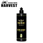 スパシャン 東京ハーベスト エンジ�