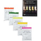 ホエイプロテインアソートパック5種...