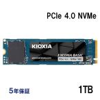 KIOXIA EXCERIA BASIC SSD 1TB M.2 2280 3D NAND PCIe 4.0 NVMe 2.0 R:7200MB/s W:6600MB/ski ok siaLSF10Z001TG8 параллель импортные товары 5 год гарантия на следующий день доставка бесплатная доставка 
