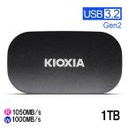ショッピングポータブル KIOXIA ポータブルSSD 外付け SSD 1TB EXCERIA PLUS G2 Type-C USB3.2 Gen2 R:1050MB/s W:1000MB/s キオクシア LXD20K001TG8 3年保証 並行輸入品 宅配便翌日配達