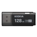 USBメモリ 128GB USB3.2 Gen1(USB3.0) KIOXIA キオクシア TransMemory U301 キャップ式 ブラック 海外パッケージ 翌日配達送料無料