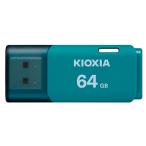  отметка 2 раз USB память 64GB Kioxia сделано в Японии USB2.0 TransMemory U202 за границей упаковка LU202L064GG4 колпак тип на следующий день доставка бесплатная доставка 