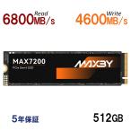 MAXBY 512GB NVMe 2.0 SSD PCIe Gen 4x4 R:6800MB/s W:4600MB/s M.2 2280 встроенный SSD 3D NAND TLC PS5 Pro/PS5 Slim/PS5 рабочее состояние подтверждено 5 год гарантия на следующий день доставка 