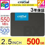 Crucial N[V SSD 500GB BX500 SATA 6.0Gb/s 2.5C` 7mm CT500BX500SSD1 3Nۏ COpbP[W zB MCSSD500G-BX500