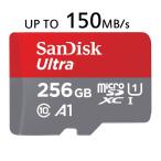 ショッピングマイクロsdカード マイクロSDカード microSDXC 256GB SanDisk UHS-I U1 A1 150MB/s SDSQUAC-256G-GN6MN 海外パッケージ Nintendo Switch対応 翌日配達送料無料