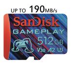 microSDXC карта 512GB SanDisk UHS-I U3 V30 A2 R:190MB/s W:130MB/s Nintendo Switch соответствует SDSQXAV-512G-GN6XN за границей упаковка .. пачка бесплатная доставка 