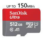 ショッピングマイクロsdカード マイクロSDカード microSD 512GB microSDXC SanDisk Ultra Class10 UHS-I A1 R:150MB/s SATF512NA-QUAC ゆうパケット送料無料