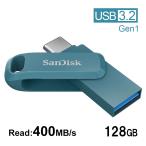 USBメモリー128GB SanDisk USB3.2 Gen1 USB-A/Type-C 両コネクタ搭載Ultra Dual Drive Go R_400MB/s 回転式 海外パッケージ 翌日配達