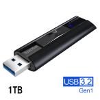 USBメモリ 1TB SanDisk ExtremePro USB3.2 Gen1 R:420MB/s W380MB/s スライド式 並行輸入品 SDCZ880-1T00-G46 翌日配達送料無料