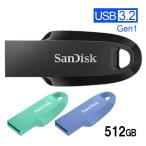 ショッピングusbメモリ USBメモリ 512GB USB3.2 Gen1 SanDisk Ultra Curve R:100MB/s キャップレス ブラック SDCZ550-512G 並行輸入品 ゆうパケット送料無料