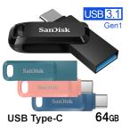 ショッピングusbメモリ USBメモリー64GB SanDisk USB3.1 Gen1-A/Type-C 両コネクタ搭載Ultra Dual Drive Go R:300MB/s 回転式 並行輸入品 SDDDC3-064G 翌日配達送料無料