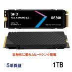 SPD SSD 1TB[3D NAND TLC]M.2 2280 PCIe Gen4x4 NVMe 2.0 теплоотвод установка PS5 R:7400MB/s W:6500MB/s SP700-001TP4HS 5 год гарантия экспресс доставка на дом на следующий день доставка 