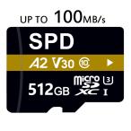 microSDXC 512GB SPD R:100MB/s W:80MB/s CLASS10 UHS-I U3 V30 4K対応 A2 国内5年保証 Nintendo Switch動作確認済 翌日配達送料無料