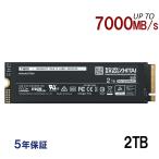 YMTC ZHITAI 2TB встроенный SSD M.2 2280 R:7000MB/s W:6000MB/s PCIe 4.0 NVMe 2.0 PS5 Pro/PS5 Slim/PS5 рабочее состояние подтверждено параллель импортные товары 5 год гарантия экспресс доставка на дом на следующий день доставка 