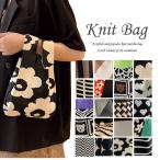  knitted bag Mini bag tote bag maru she bag knitted bag handbag Korea casual light weight sub bag 