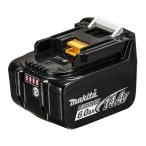 マキタ 純正 BL1460B 化粧箱付き 14.4V 6.0Ah バッテリー makita 残容量表示 アステリスク マーク付