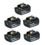 マキタ 純正 BL1860B 5個セット 18V 6.0Ah バッテリー 国内正規品 A-60464 makita DC18RF TD173 対応